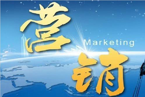 2019MBA首席营销官（CMO）高级研修班