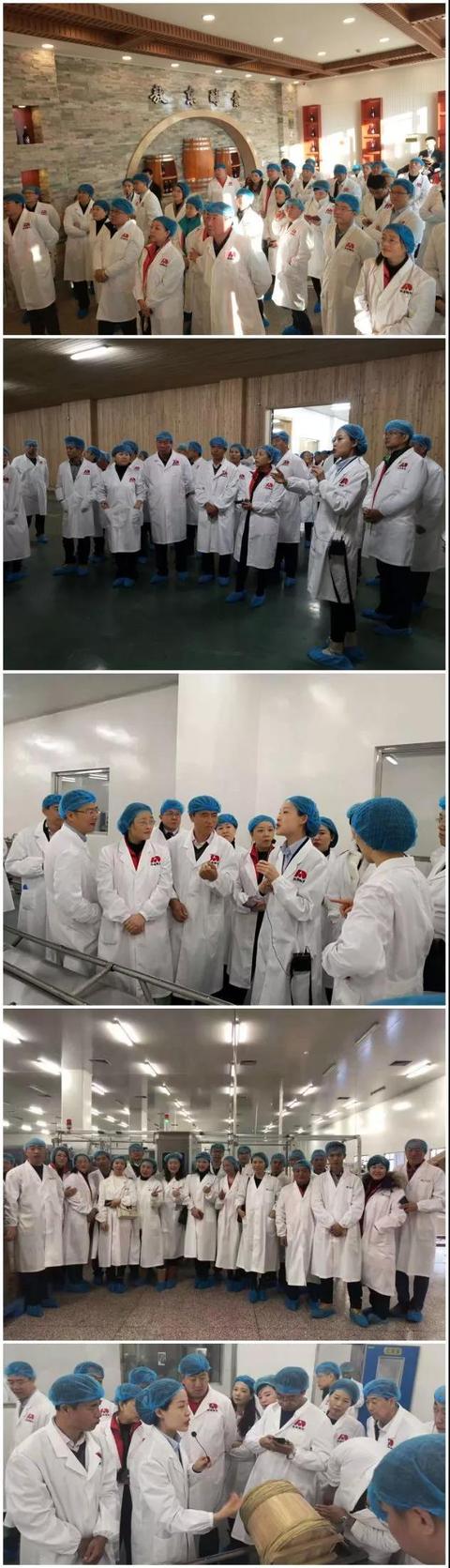 「课程回顾」清大·工商M40班赴吉林敖东游学印记